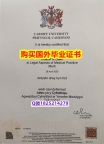 力学工程专业【英国卡迪夫大学毕业证照片】【留学德国】
