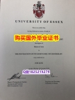 加Q微看样本 【英国埃塞克斯大学毕业证24小时在线办】伪造硕士毕业证成绩单