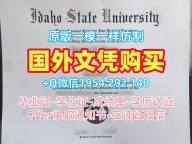 办理加州大学河滨分校硕士毕业证书UCR学历认证报告的五个步骤University of California, Riverside Master Degree