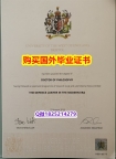 可以做GMAT【英国西英格兰大学毕业证出售】办理硕士文凭证书