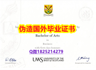 成绩单分数《UWS毕业证2022版】回国了找工作没有文凭怎么办？有本科却要求硕士又怎么办？