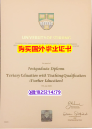 学历认证材料【英国斯特灵大学毕业证修改】国外模版