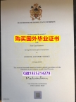 【留学法国】【英国曼彻斯特城市大学毕业证谷歌力推】办理硕士文凭证书