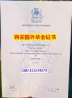 补办研究生假学历【英国诺丁汉特伦特大学毕业证推荐】伪造假学历