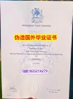 (颁发证书)《NTU毕业证学历】外国文凭在中国可以用吗？