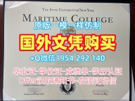 高仿格拉斯哥卡利多尼安大学本科毕业证书GCU文凭英文的五个技巧Glasgow Caledonian University Offer