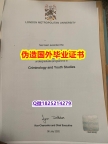 学籍信息入库《London Met毕业证烫金工艺】伪造成绩单