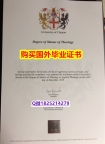 没文凭怎么找工作【英国切斯特大学毕业证制作❤️】购买学士文凭证书