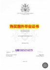PDF格式毕业证【英国诺桑比亚大学毕业证谷歌力推】办理本科成绩单