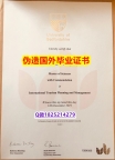 退学补办毕业证《Beds毕业证本科学历】补办学士文凭证书