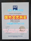 如何确保新学院大学毕业证NewSchool学历认证报告申请成功？The New School Diploma