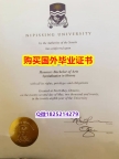 定制国外【加拿大尼皮辛大学毕业证全套伪造】办理本科文凭证书