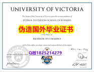 ✔谷歌力推《UVic毕业证学士学历】伪造研究生毕业证成绩单