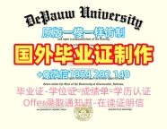 复刻英国StAnd毕业证和学位证圣安德鲁斯大学硕士学位的步骤University of St Andrews Diploma