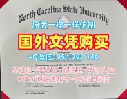 如何制作英国LTU毕业证书扫描件利兹三一大学硕士学位？Leeds Trinity University Bachloer Degree