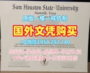 仿制科英布拉大学硕士毕业证Coimbra成绩单修改的五个技巧Universidad de Coimbra Transcript