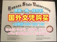 复刻英国Brighton研究生毕业证书布莱顿大学本科学历证书的四种方法University of Brighton Offer