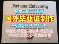 办理美国GSU电子版毕业证书佐治亚州立大学文凭学历证书的费用是多少?Georgia State University Diploma