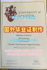办理埃默里大学毕业证书扫描件Emory本科学位证书的费用是多少？Emory University Transcript