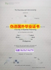 fake diploma:《TU Dortmund毕业证找工作】购买本科毕业证成绩单