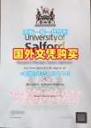 如何验证英国ARU毕业证电子图安格利亚鲁斯金大学正式成绩单的真伪?Anglia Ruskin University Degree Certificate