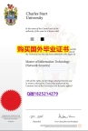 办理学士学位证书【澳洲查尔斯特大学毕业证办理案例】造假硕士假学历