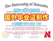 南卡罗来纳大学毕业证和学位证USC学历认证报告真的值得买吗？University of South Carolina Transcript