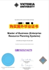 计算机科学专业【澳洲维多利亚大学毕业证高仿】办理本科假学历