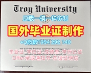 成功办理南澳大学毕业证书扫描件UniSA学位证书实拍图的四个技巧University of South Australia Degree Certificate