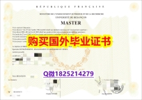 学历认证本科【法国贝桑松大学毕业证在哪里可以购买】补办本科文凭证书