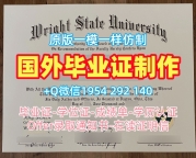 英国Gold研究生毕业证书金史密斯学院正式成绩单的办理流程是什么？Goldsmiths, University of London Master Diploma