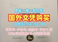 巴斯大学毕业证书复印件Bath学历认证报告仿制的秘密与技巧University of Bath Transcript