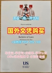 如何选择合适的加拿大SMU毕业证圣玛丽大学本科学历证书复刻服务？Saint Mary's University Offer letter