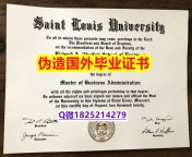 伪造学士文凭证书《SLU毕业证出售】不能正常毕业 不想放弃学历