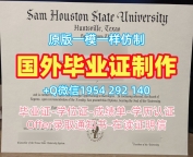 复刻特拉华大学毕业证书电子版UDel学历认证报告的七个必备工具University of Delaware Office Transcript