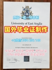 如何轻松复刻莱斯利大学毕业证书复印件Lesley学位证书Lesley University Academic Transcript