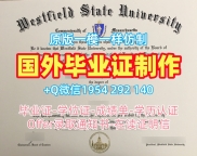 如何避免办理卧龙岗大学毕业证Wollongong学历认证报告的误区?University of Wollongong Academic Transcript