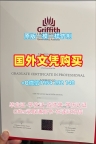 复刻卡尔顿大学研究生毕业证书carleton文凭毕业证的七个必备工具Carleton University Bachelor Diploma