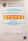 马萨诸塞大学洛厄尔分校毕业证书扫描件Lowell文凭证书英文真的值得买吗?University of Massachusetts Lowell Bachelor Diploma