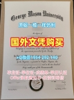 办理意大利SNS毕业证比萨高等师范学校本科学位的流程是什么？Scuola Normale Superiore di Pisa Graduate Certificate