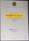 补办【英国中央兰开夏大学毕业证办理案例】办理学士毕业证成绩单