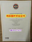 【名校保录】【英国爱丁堡大学毕业证2024版】购买途径
