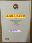 复刻假《UEDIN毕业证咨询办理】留学生在哪里购买文凭证书