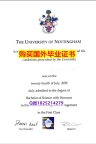 补办【英国诺丁汉大学毕业证造假案例】造假研究生毕业证成绩单