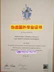 2023版毕业证文凭《UoP毕业证质量保证】回国了找工作没有文凭怎么办？有本科却要求硕士又怎么办？