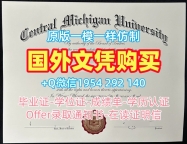 利物浦大学毕业证书Liverpool荣誉学位证书复刻需要哪些材料？University of Liverpool Graduate Certificate