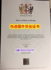 可靠制作《Chester毕业证怎么样做】网上购买文凭是不是骗人的?