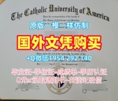 如何合法复刻美国CMU毕业证认证卡耐基梅隆大学学位证书电子版？Carnegie Mellon University Office Transcript