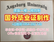 轻松获取英国UOL硕士毕业证利物浦大学本科学历的秘诀University of Liverpool Academic Transcript