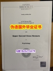 材料科学专业《OBU毕业证怎么样办伪造】补办硕士毕业证成绩单